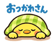 842681157