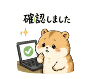 842681231