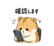 842681232