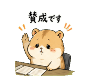 842681238