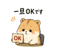 842681242