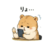 842681246