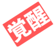 842681317
