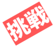 842681318