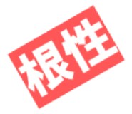 842681320
