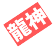842681323
