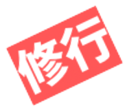 842681325