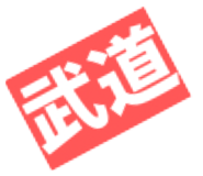 842681327