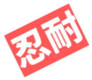 842681328