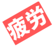842681329