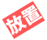 842681330