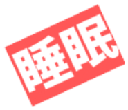 842681331