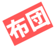842681333