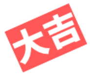 842681338