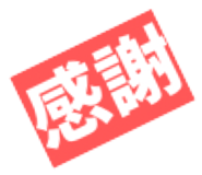 842681339