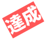 842681340