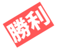 842681341