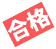 842681343