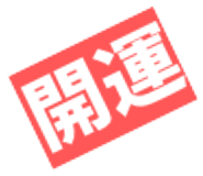 842681344