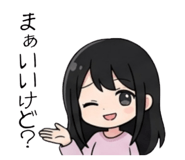 842681345