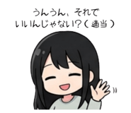 842681352