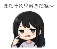 842681353