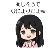 842681354