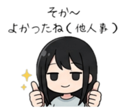 842681355