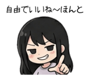 842681359