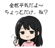 842681362