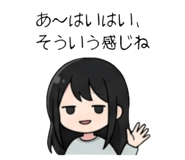 842681366