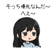 842681368