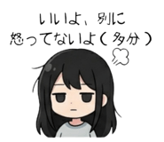 842681371