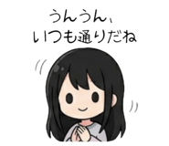 842681372