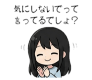 842681374