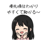 842681376