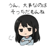 842681377