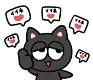 842681535