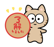 842681538