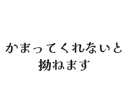 842681865
