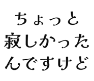 842681866