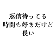 842681867