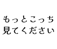 842681868