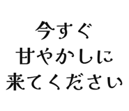 842681869