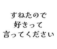 842681870