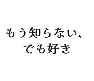 842681872