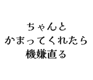 842681873