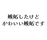 842681874