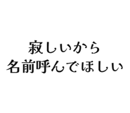 842681878