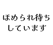 842681879